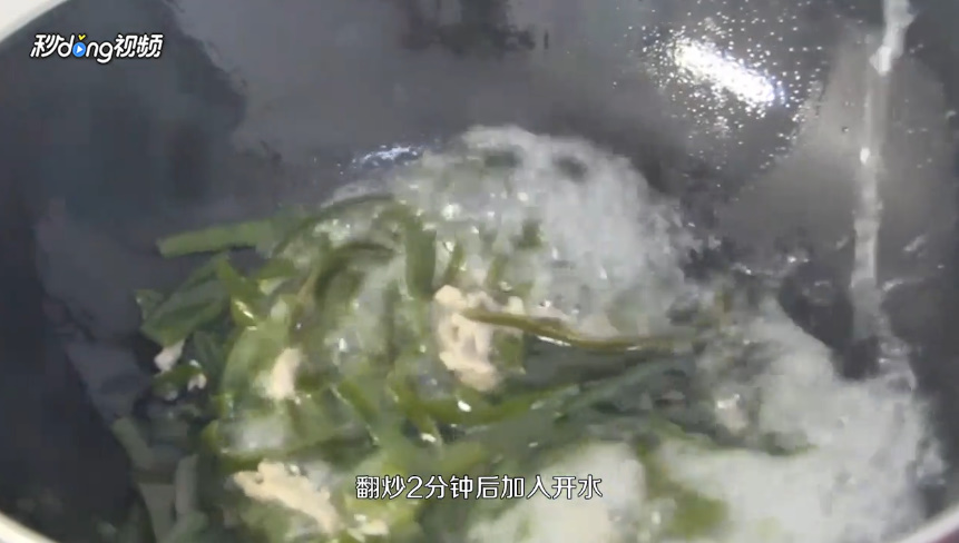 如何做地道的河南胡辣汤