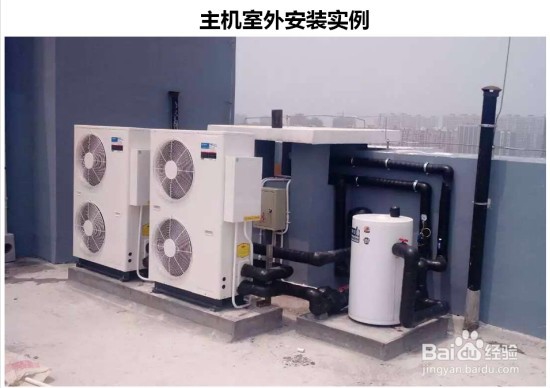 地暖冷气机施工