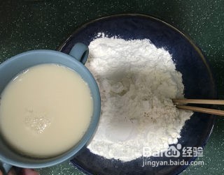 红枣核桃芝麻糖三角制作的攻略