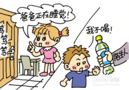 孩子暑假家长要注意哪些,怎么做才放心?