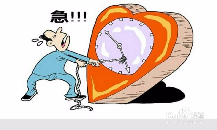 网赚心得，网赚不赚钱的8种人