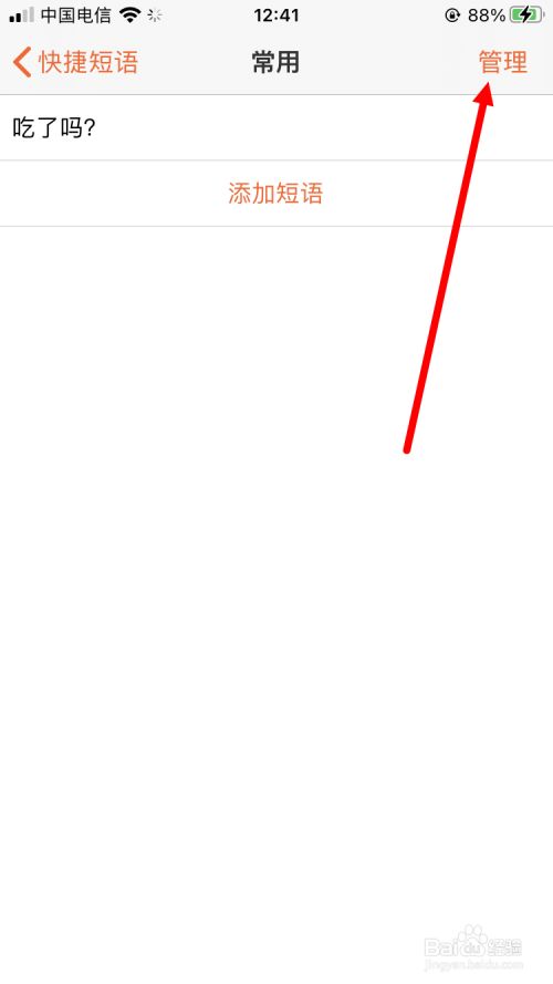 edd84743040148fe7d0572dc8fd149299b8802e2.jpg?x-bce-process=image%2Fresize%2Cm_lfit%2Cw_500%2Climit_1%2Fformat%2Cf_jpg%2Fquality%2Cq_80