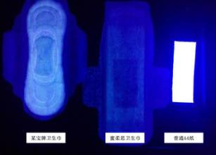 如何选择女性卫生巾品牌
