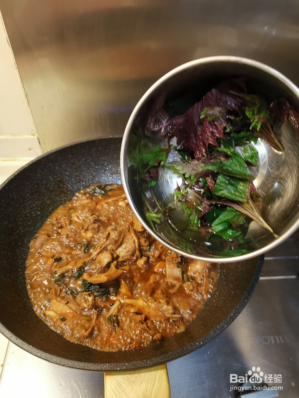 新手适合做的紫苏焖鸭