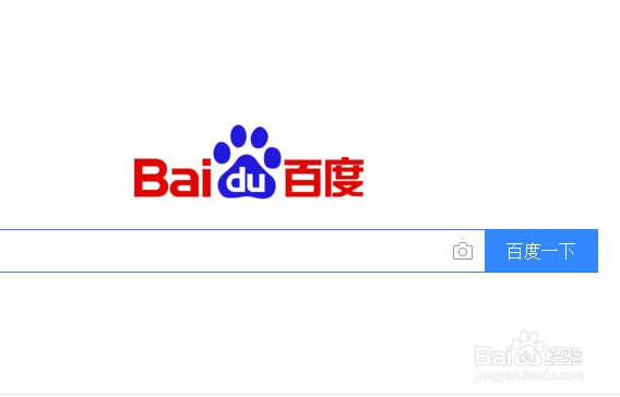 如何把ppt转换成word?
