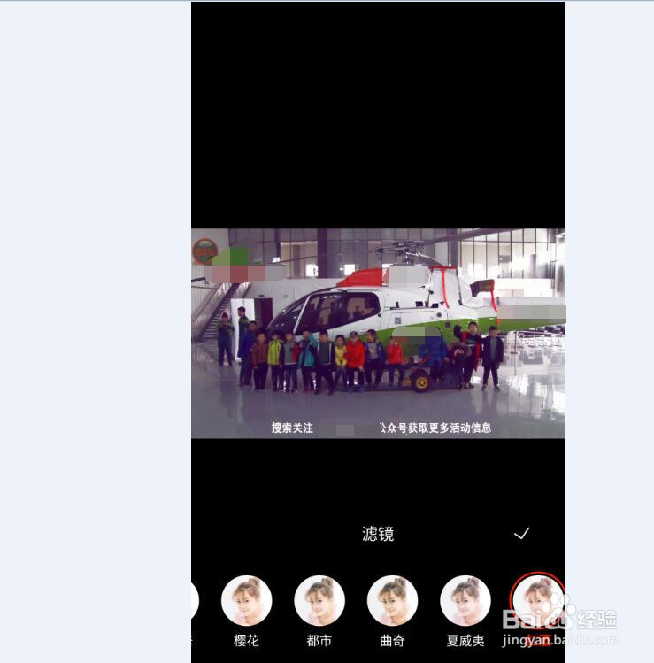 火山小视频怎么发视频