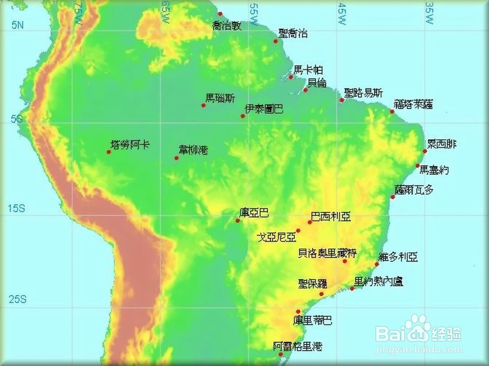 专业旅游攻略：[6]巴西圣保罗巴西亚马逊