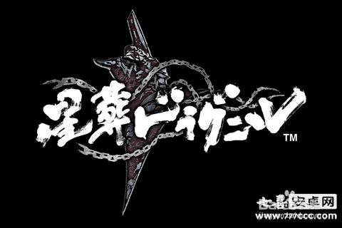 《星葬之龙 DRAKERIDER》评测：日系RPG风格