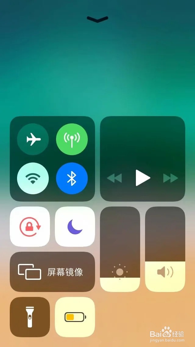 苹果手机怎样用辅助触控管理屏幕