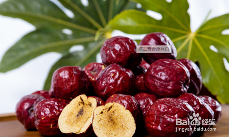 美容养颜的黄金食物