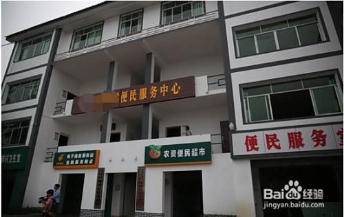 如何开社保证明及打印社保证明 百度经验