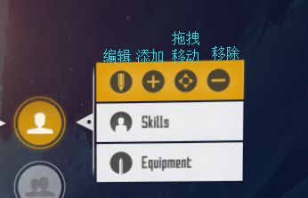 如何下载安装+使用SAO Utils