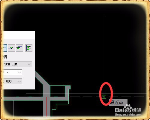 CAD怎么标注标高