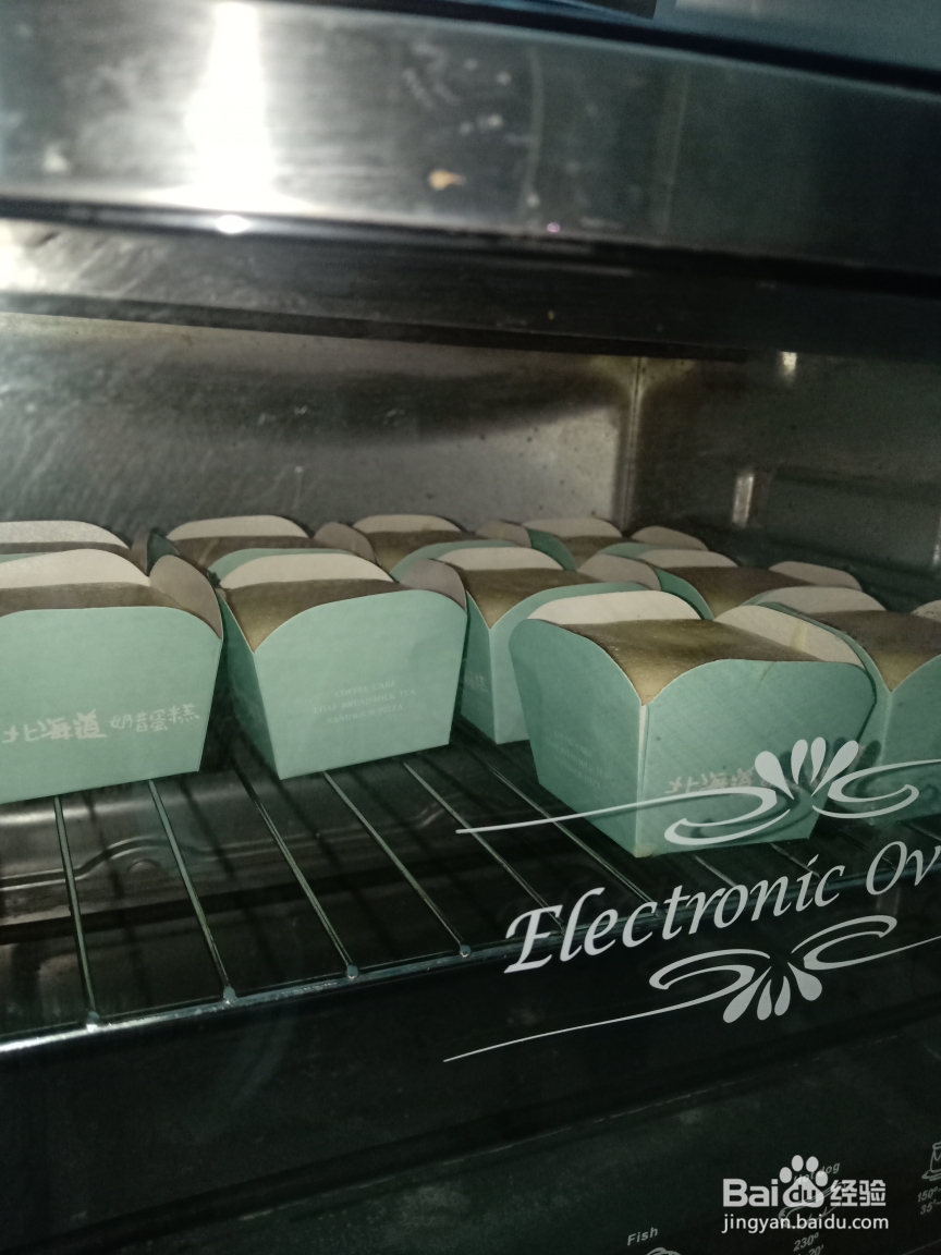 西点经典海绵蛋糕的做法