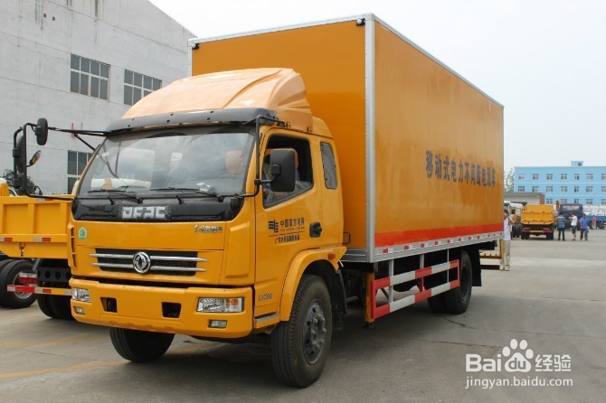 电源车价格参数；选购指南