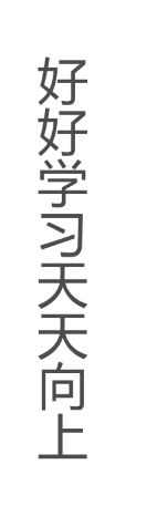 ps的一些实用技巧