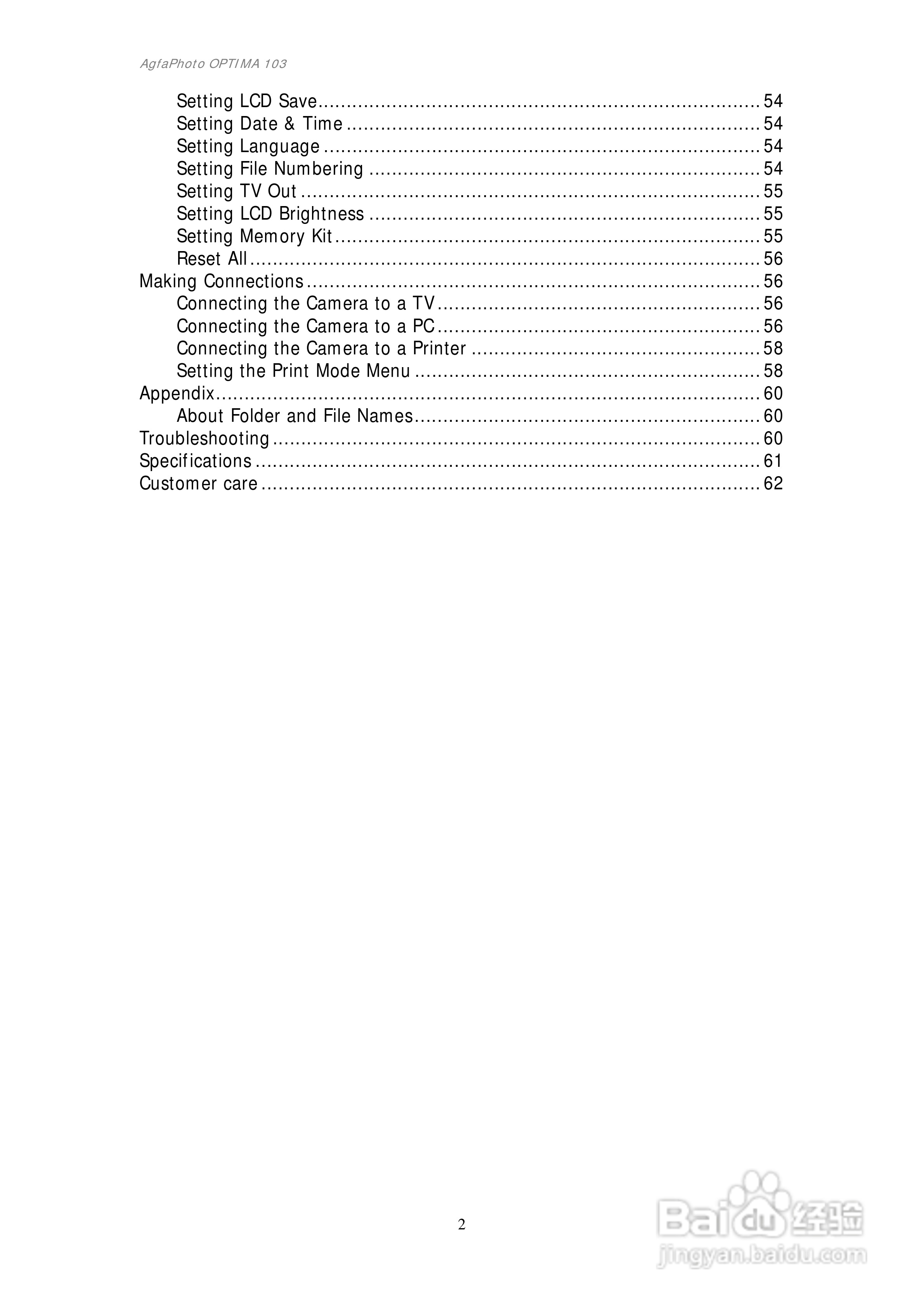 爱克发AgfaPhoto OPTIMA 103数码相机使用说明书:[1]