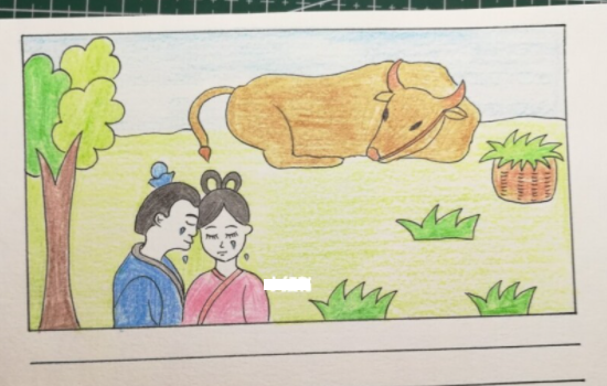 牛郎织女八个连环画分别是什么