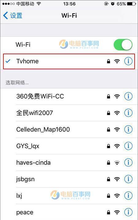 为什么我的iPhone 7 Plus在电视上无法投屏镜像