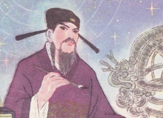 《古镜》翻译