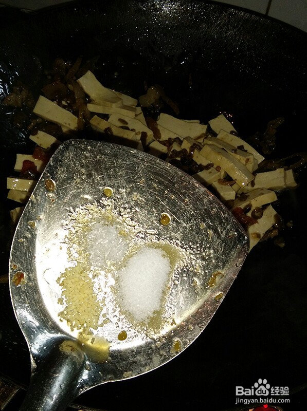 酸腌小米辣炒石屏豆腐