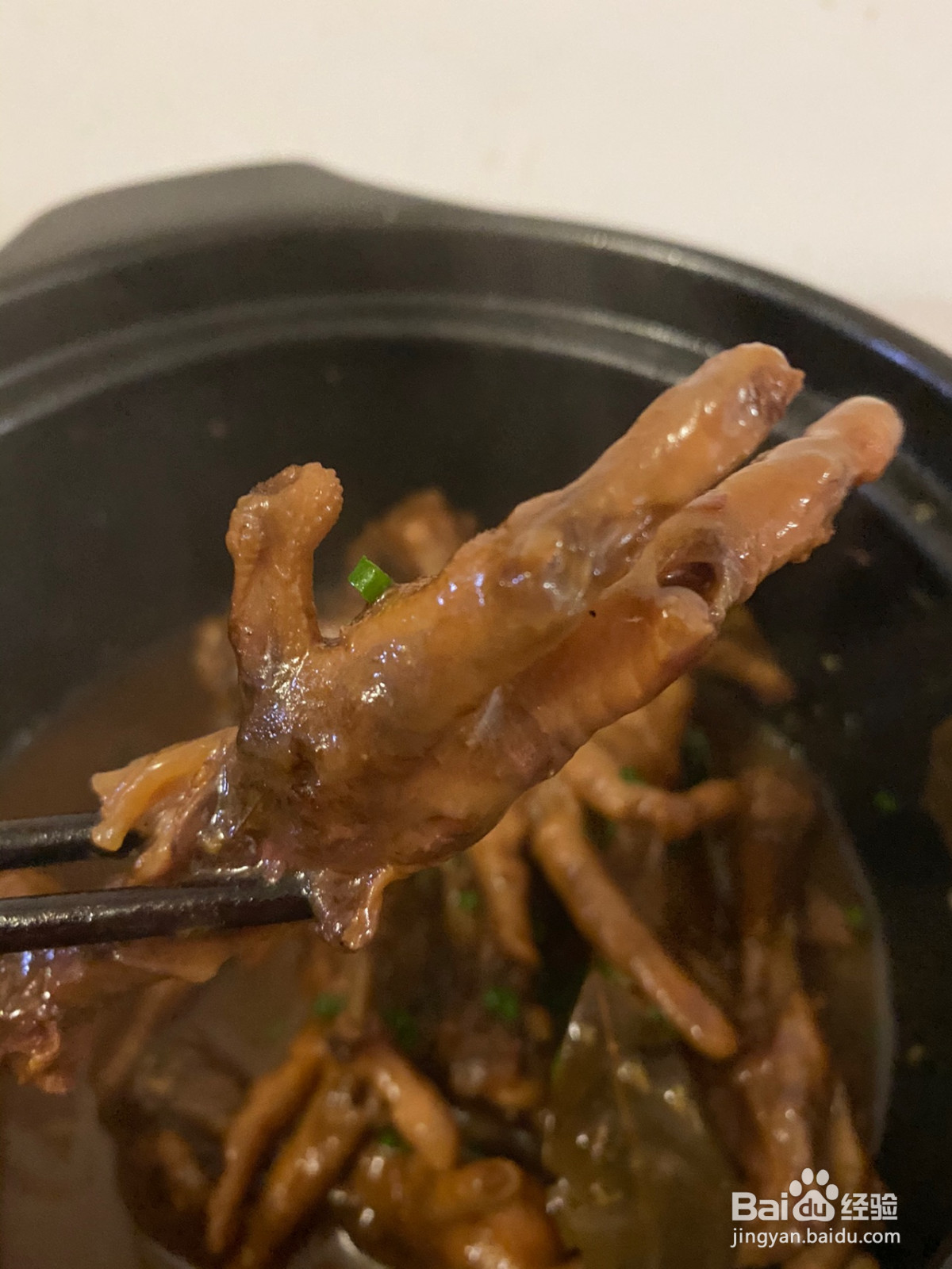 砂锅鸡爪的做法