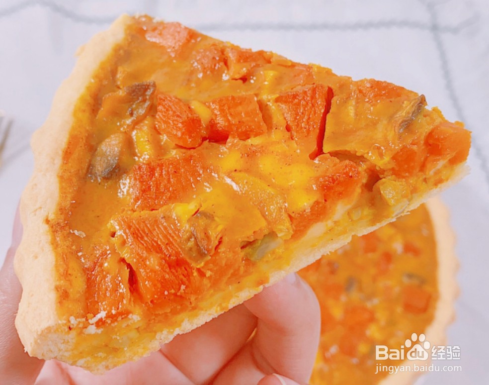 咖喱南瓜派这么做你喜欢吗