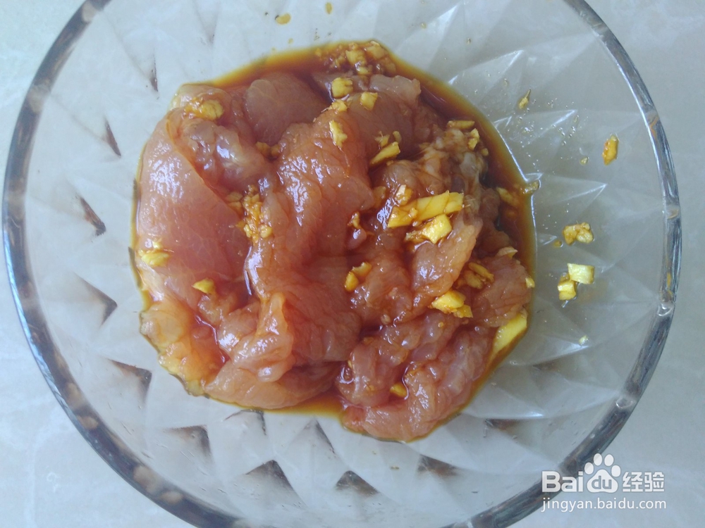 瘦肉皮蛋粥怎样做好吃