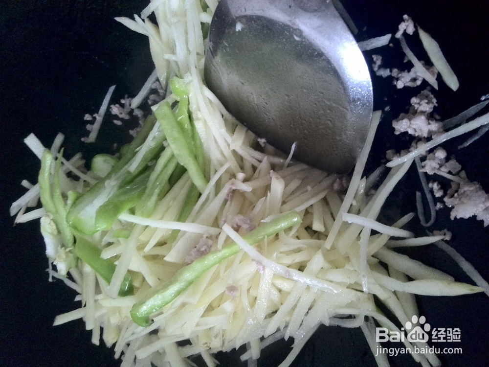 尖椒土豆炒肉末