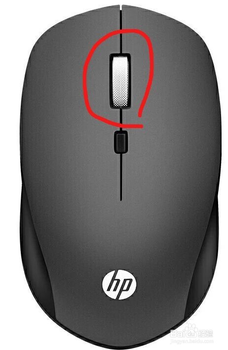 Windows文字图片等的放大方法