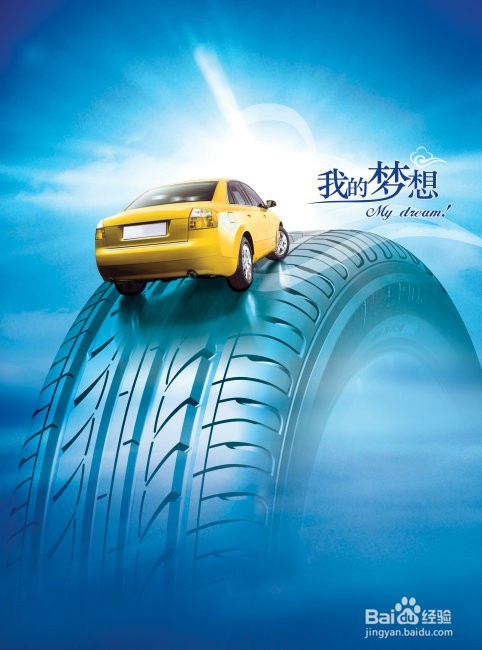 新车有异味怎么办，有哪些除异味的方式