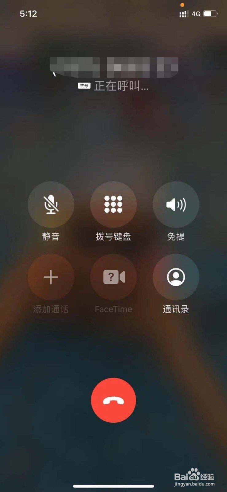 河北省怎么查档案状态