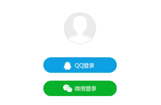 为什么电脑端腾讯视频账号登陆时不显示短信验证