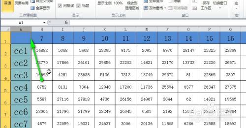 excel如何固定表格的首行或首列保持不滚动