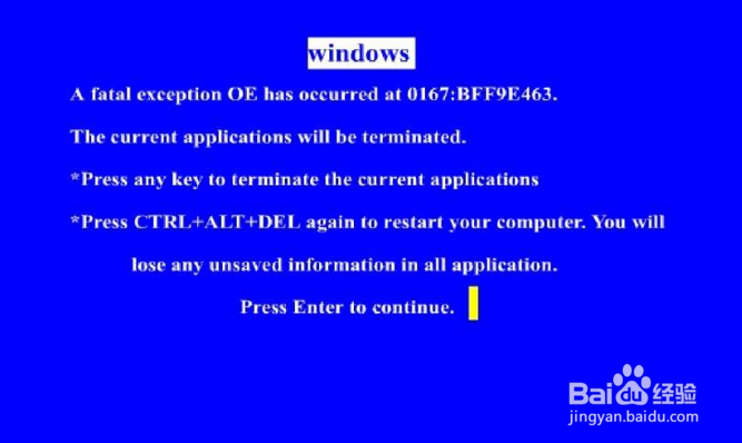电脑一开机就蓝屏怎么办
