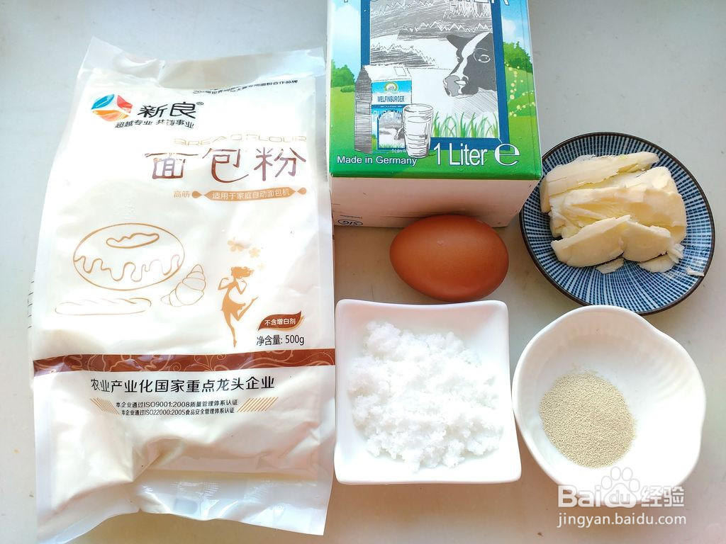 牛肉燕麦堡的做法