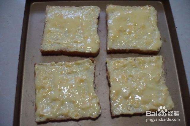 家庭自制熔岩乳酪吐司