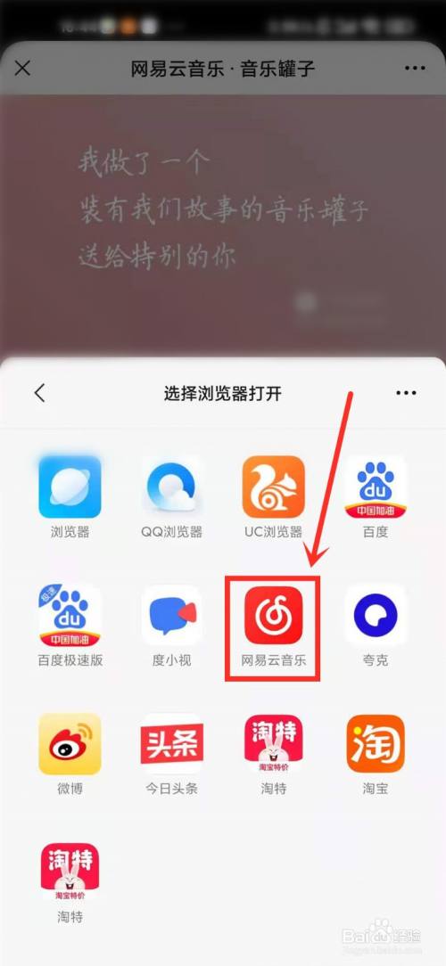 edd84743040148fe8792a4dd8fd149299b88026b.jpg?x-bce-process=image%2Fresize%2Cm_lfit%2Cw_500%2Climit_1%2Fquality%2Cq_80