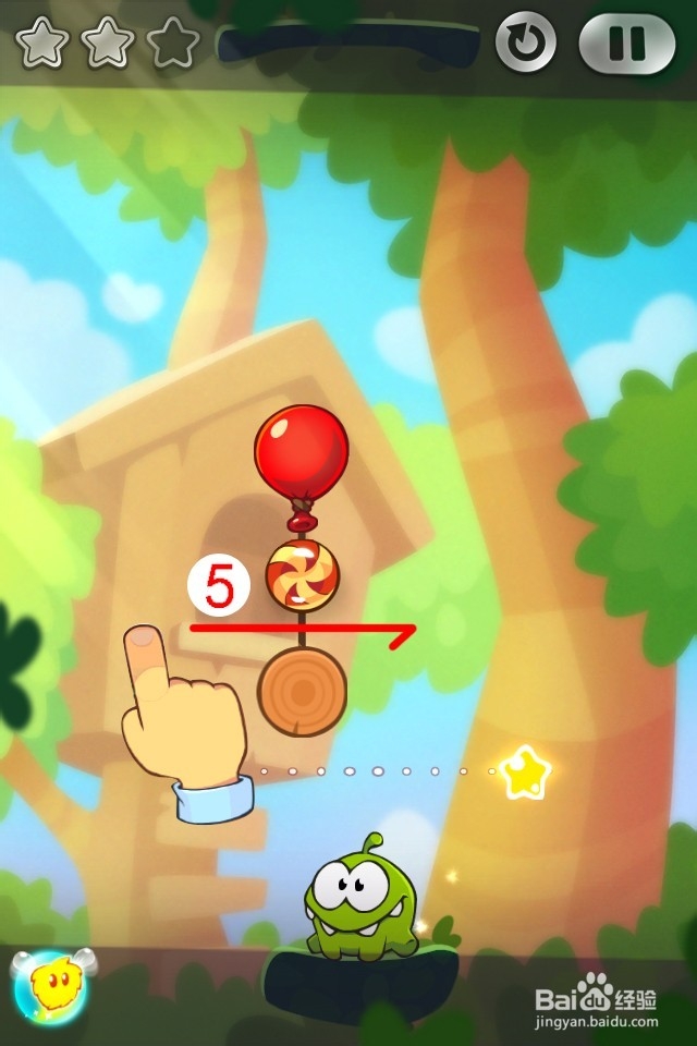 割绳子2满星攻略图：[2]第6至10关森林攻略