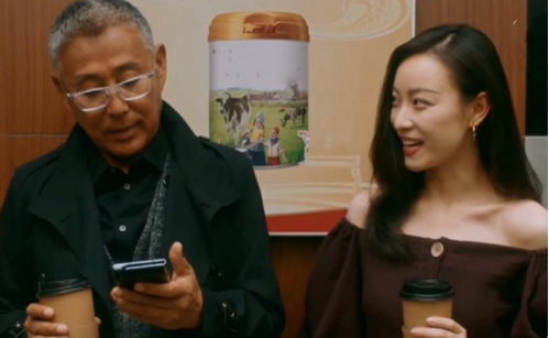 《流金岁月》朱锁锁和叶瑾言结局是什么