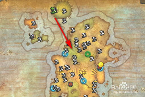 魔兽世界怎么飞