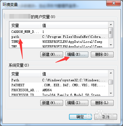 Code::block的C编译器安装教程