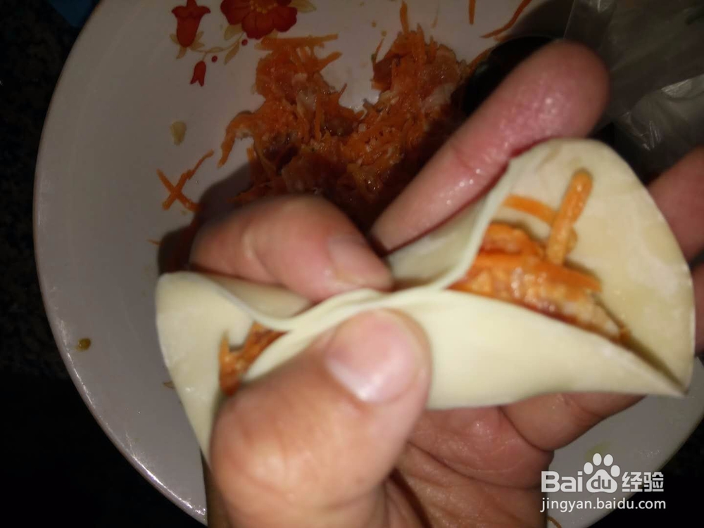 怎么做胡萝卜蒸饺