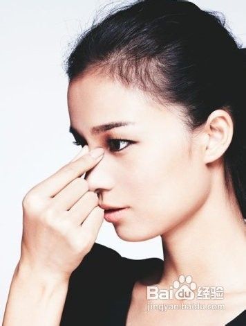 5步美容护肤眼保健操的方法