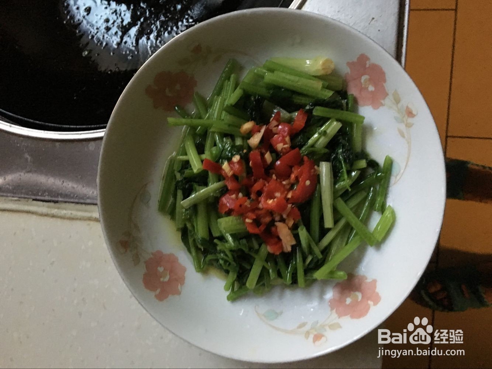 你想要一叶芹吗？我告诉你怎么做！