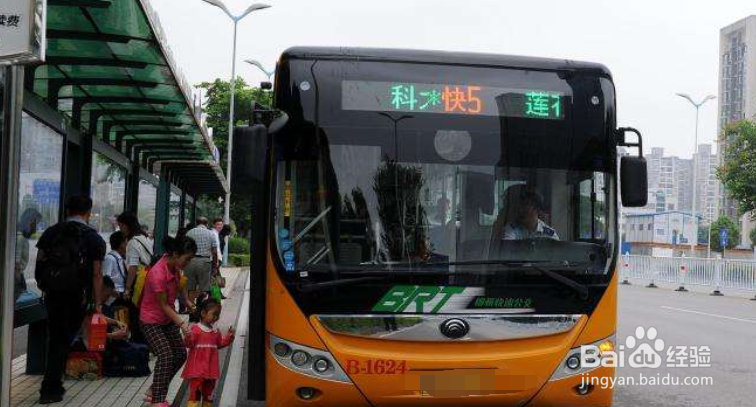 上班代步用什么交通工具方便