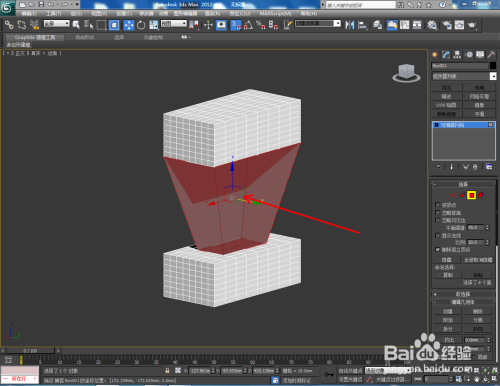 3Dmax如何创建面