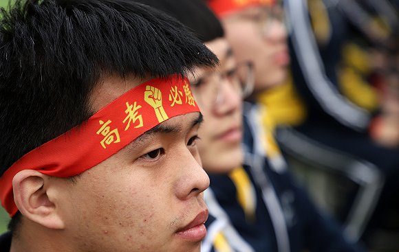 求河北省历年高考状元名单。