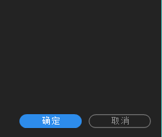 Premiere如何渲染预览后播放工作区