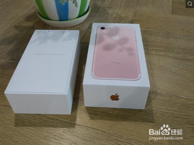 Apple 苹果 iPhone 7 玫瑰金 128G 简单开箱